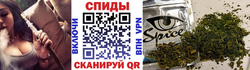 Бутират BDO  магазин    Рузаевка 