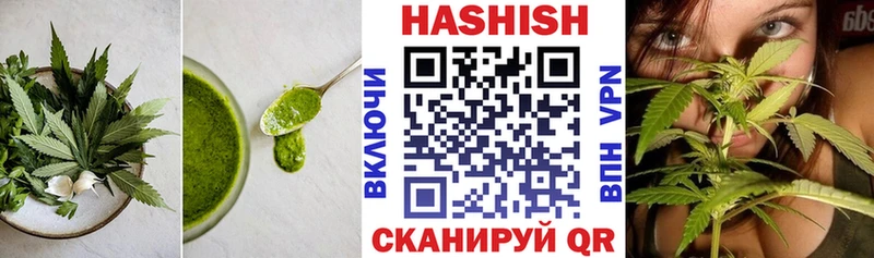 Cannafood марихуана  Рузаевка 