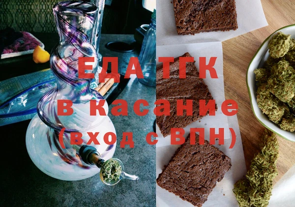 дурь Кинешма