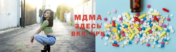 мяу мяу мука Киренск