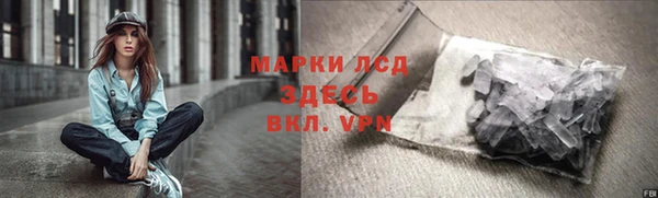 мяу мяу мука Киренск