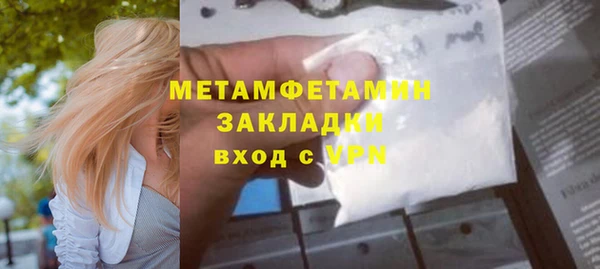 мяу мяу мука Киренск