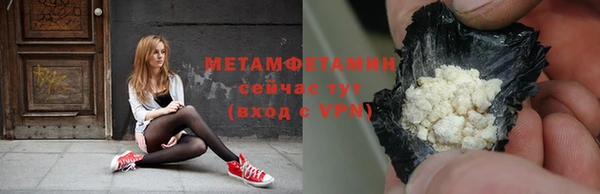 мяу мяу мука Киренск
