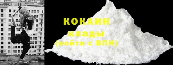 дурь Кинешма