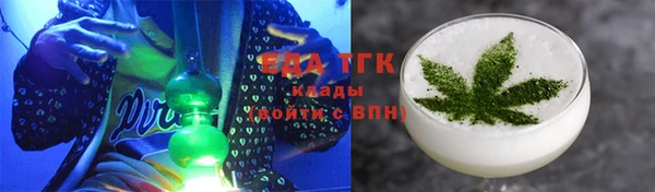 мяу мяу мука Киренск