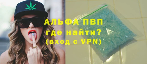 мяу мяу мука Киренск