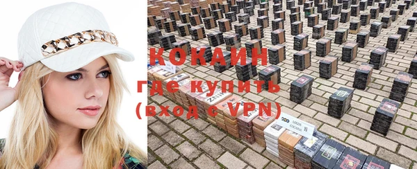 мяу мяу мука Киренск