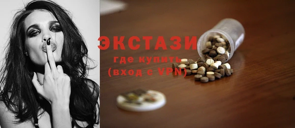 дурь Кинешма