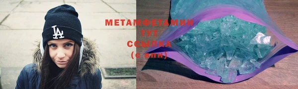 мяу мяу мука Киренск