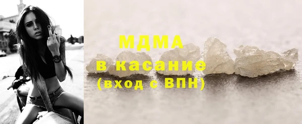 мяу мяу мука Киренск