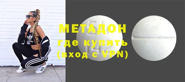 мяу мяу мука Киренск