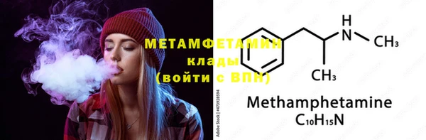 дурь Кинешма