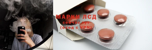 мяу мяу мука Киренск