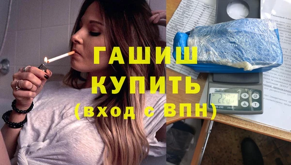 мяу мяу мука Киренск