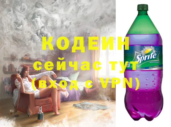 мяу мяу мука Киренск