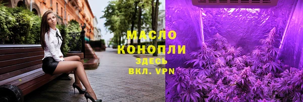 дурь Кинешма