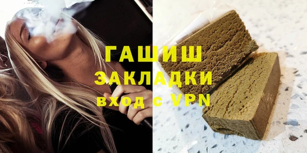 мяу мяу мука Киренск