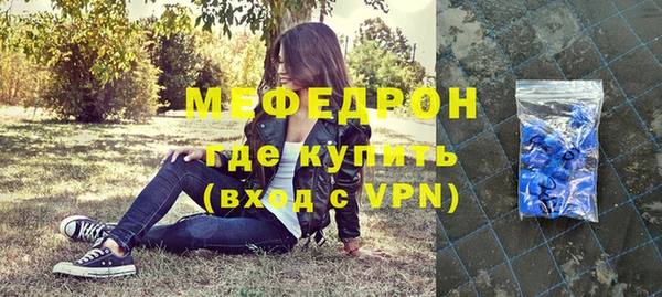 мяу мяу мука Киренск