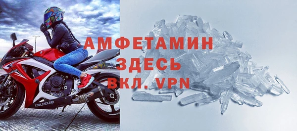 дурь Кинешма