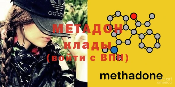амфетамин Киреевск