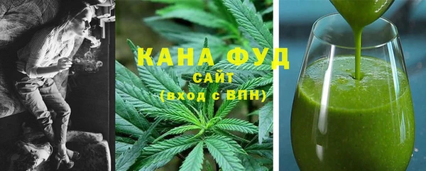 мяу мяу мука Киренск