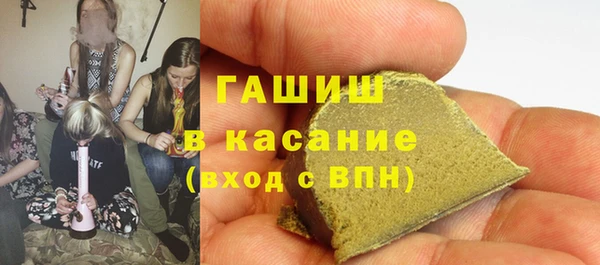 дурь Кинешма