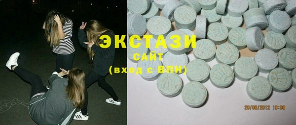 дурь Кинешма