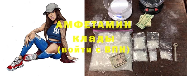 мяу мяу мука Киренск