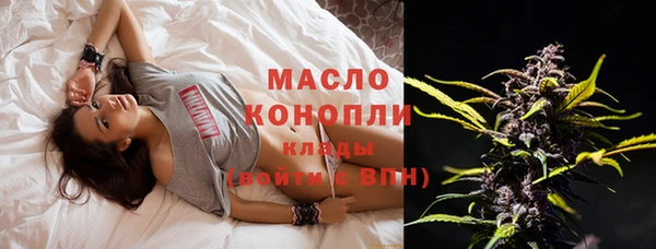 дурь Кинешма