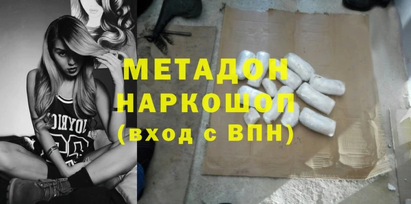 дурь Кинешма