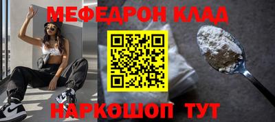 гашишное масло Кулебаки