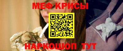 каннабис Кумертау