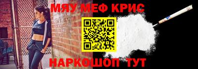 каннабис Кумертау