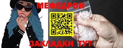 винт Кунгур