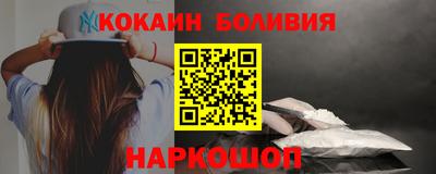 гашишное масло Кулебаки