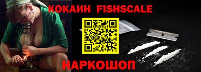 винт Кунгур