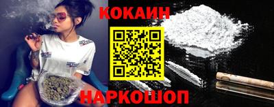 винт Кунгур