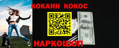 каннабис Кумертау