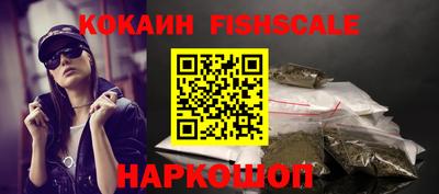 винт Кунгур
