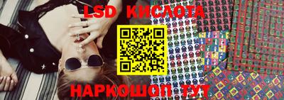 винт Кунгур