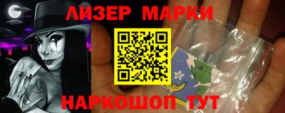 каннабис Кумертау