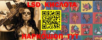 каннабис Кумертау