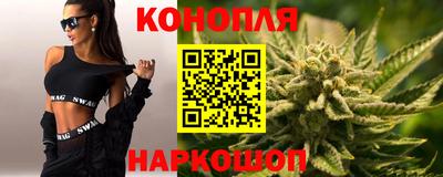 jwh Первоуральск