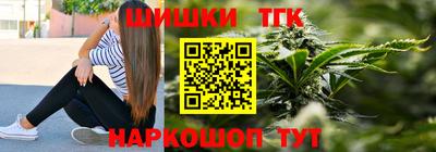 винт Кунгур