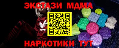 гашишное масло Кулебаки