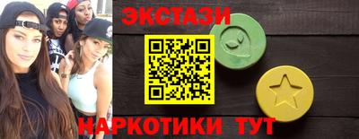 каннабис Кумертау