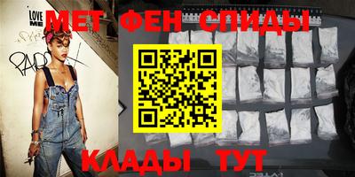 гашишное масло Кулебаки