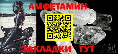 каннабис Кумертау