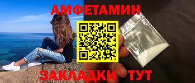гашишное масло Кулебаки