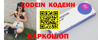 винт Кунгур